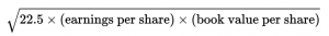 Equation for the Graham Number on the Graham Number Calculator